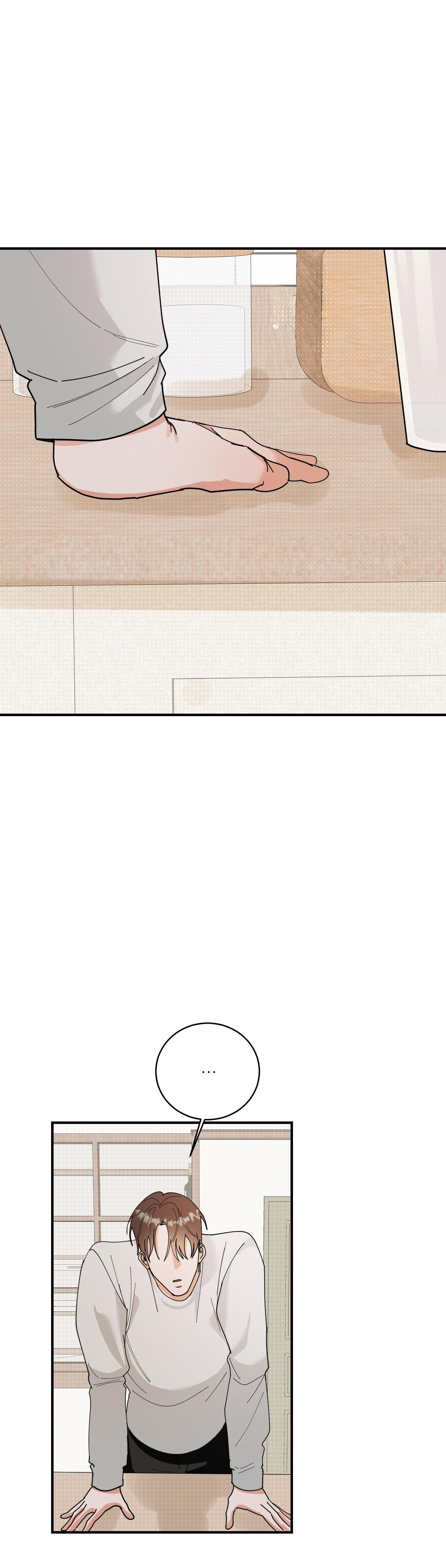 Đọc truyện DROP MẤT KIỂM SOÁT - Chapter 8