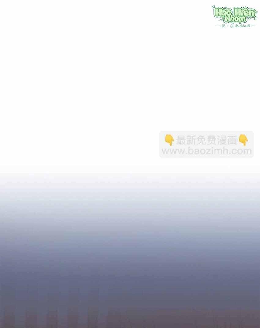 Đọc truyện Bạn Trai Mãnh Hổ Của Hắn - Chapter 13
