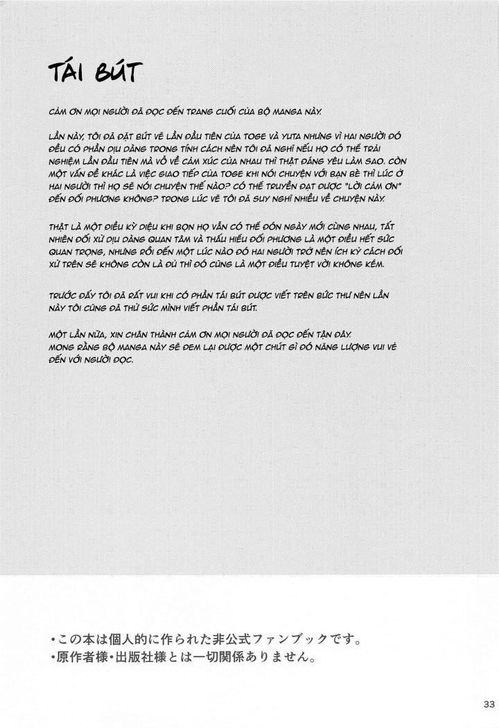 Đọc truyện Ổ sìn OTP - Chapter 116