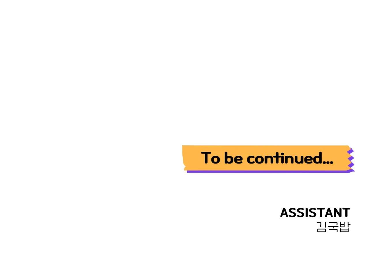 Đọc truyện KHOẢNG CÁCH VƯỢT QUA GIỚI HẠN - Chapter 56