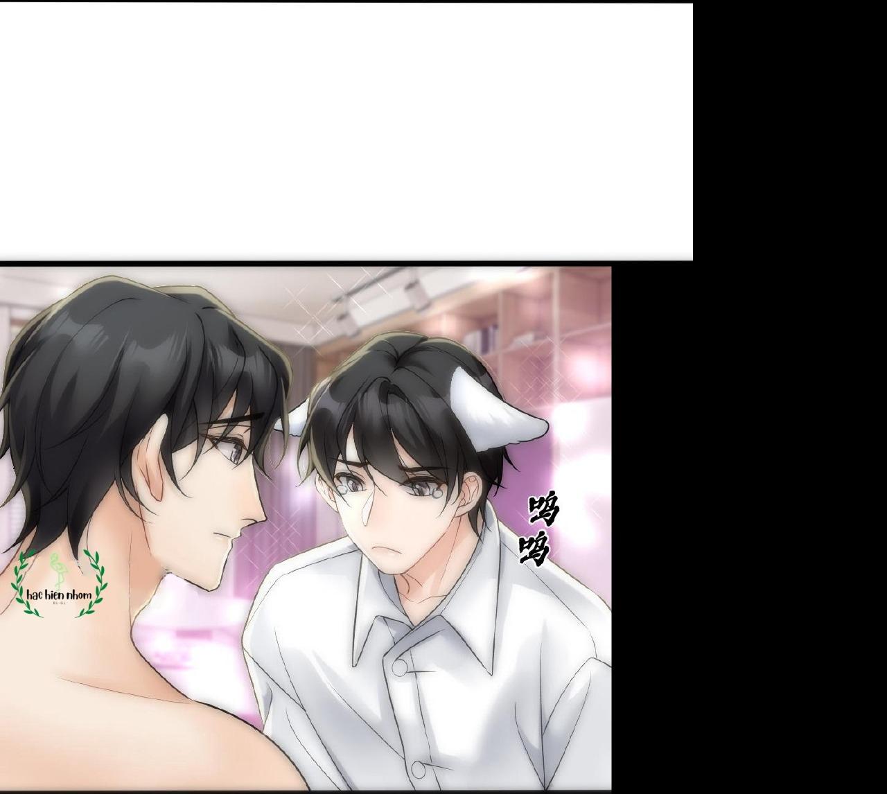 Đọc truyện Bảo bối ngoan, không thể cắn - Chapter 62