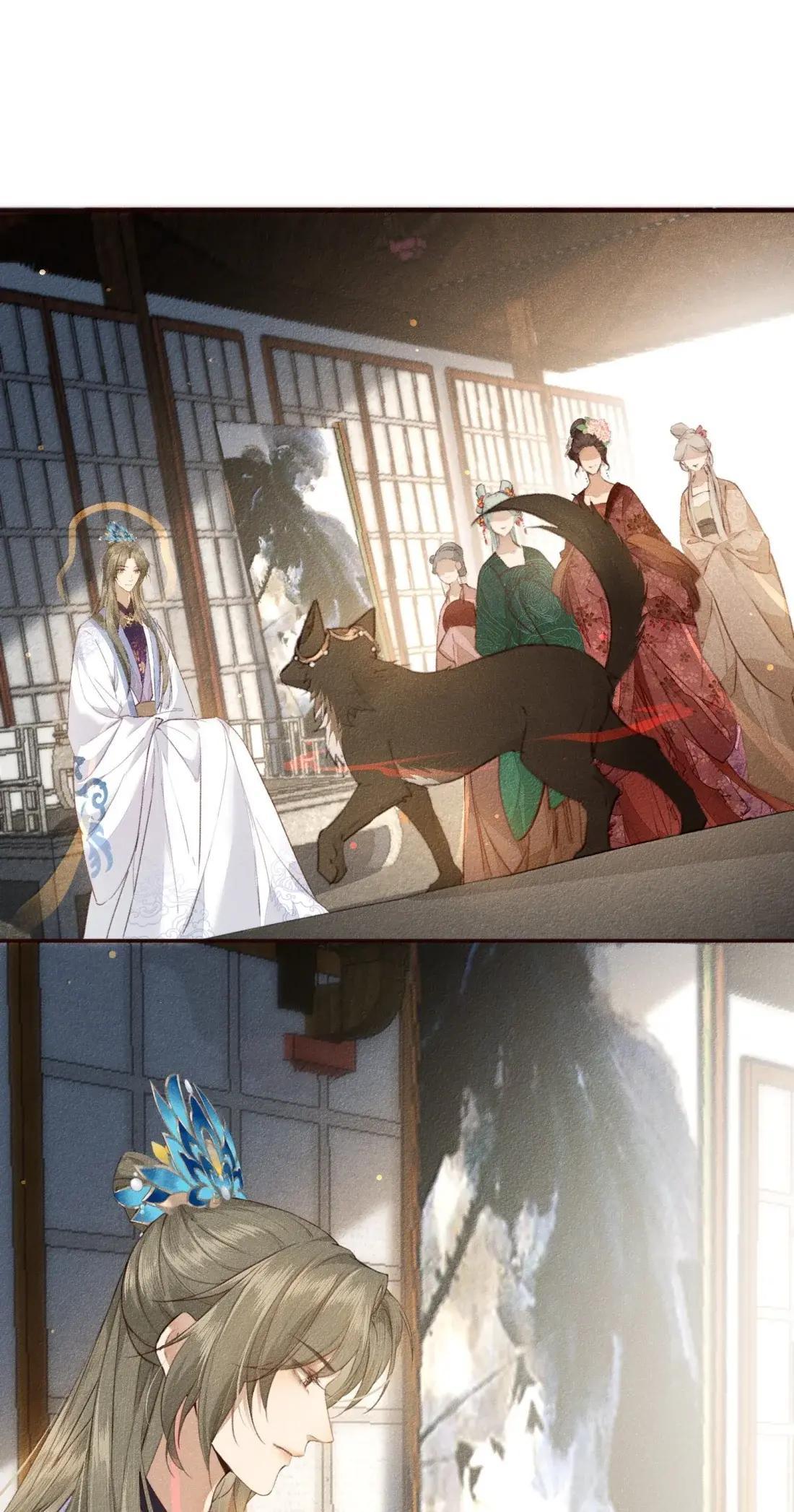 Đọc truyện Ma Thú Mà Ta Nuôi Làm Phản Rồi! - Chapter 25