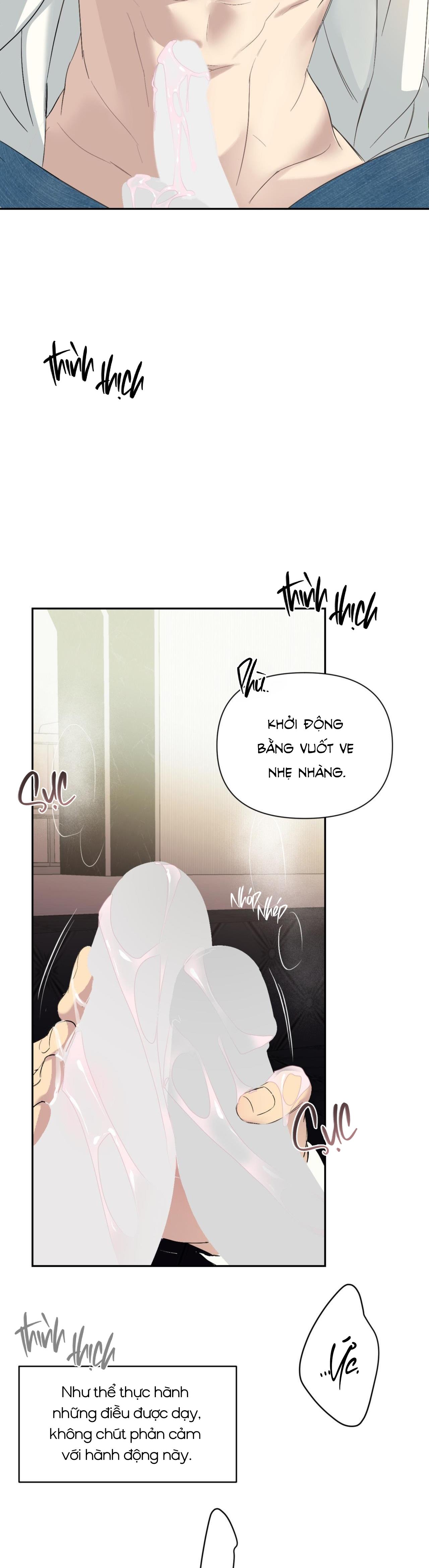 Đọc truyện BACKLIGHT - Chapter 16