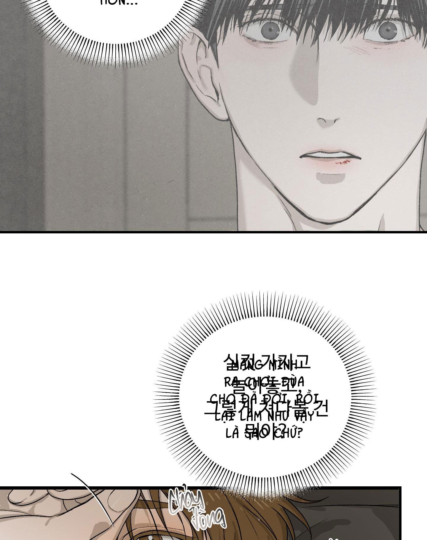 Đọc truyện NGHIỆN SEX - Chapter 17.6