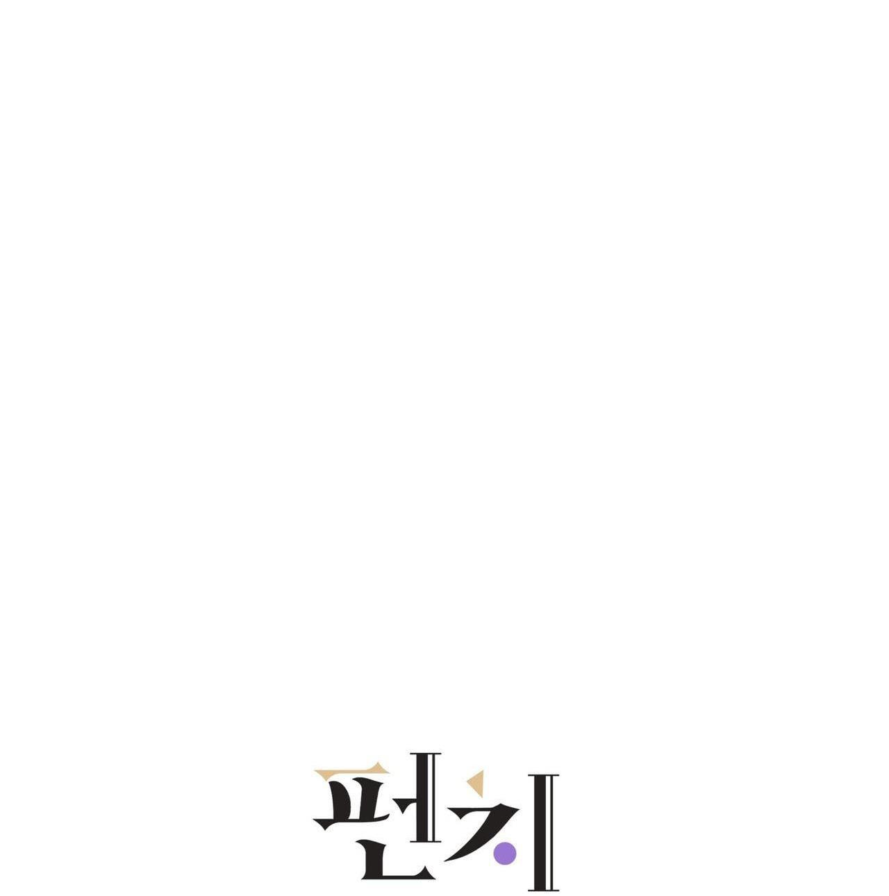 Đọc truyện Say Tình - Chapter 66