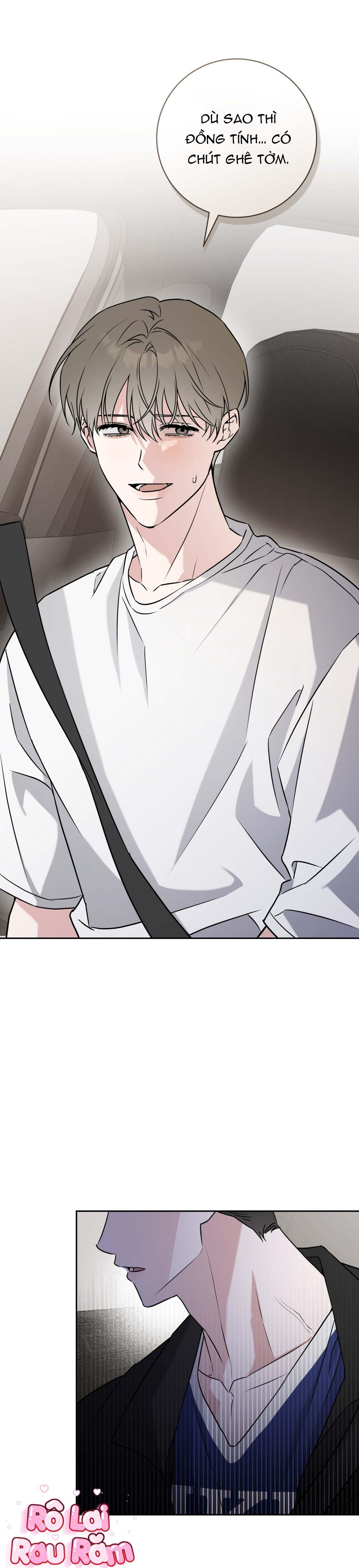 Đọc truyện  Chiến thuật bắt bóng tình yêu - Chapter 16