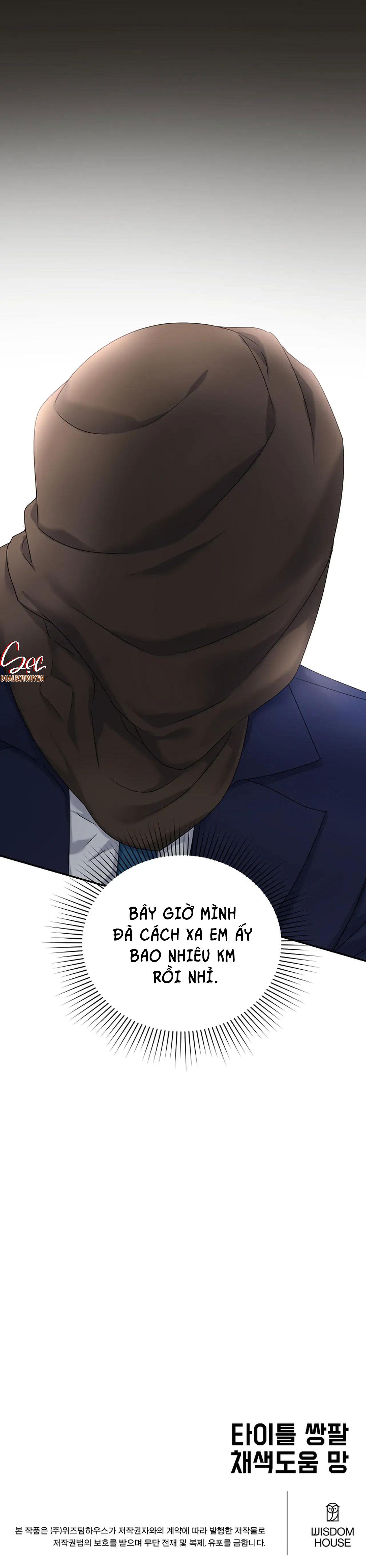 Đọc truyện THỢ SĂN MỘT ĐÊM 10 LẦN - Chapter 19