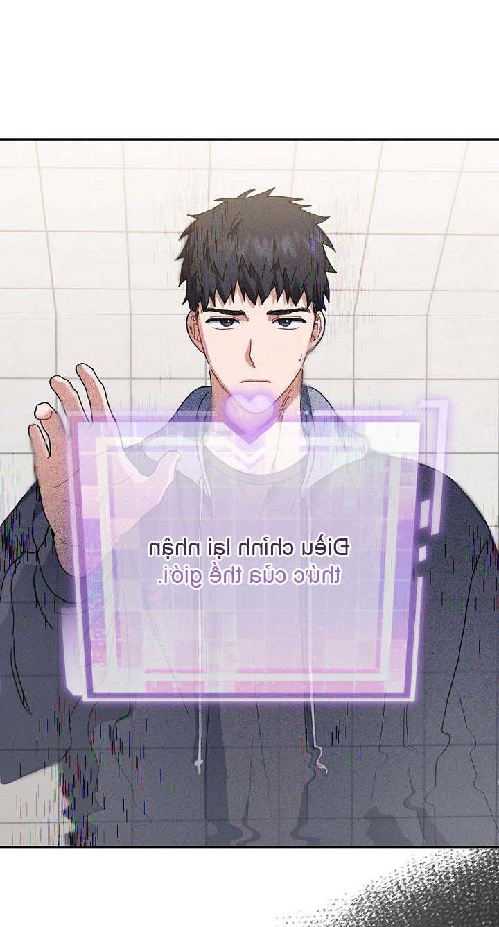 Đọc truyện Khu vực chủ nghĩa tình yêu - Chapter 60