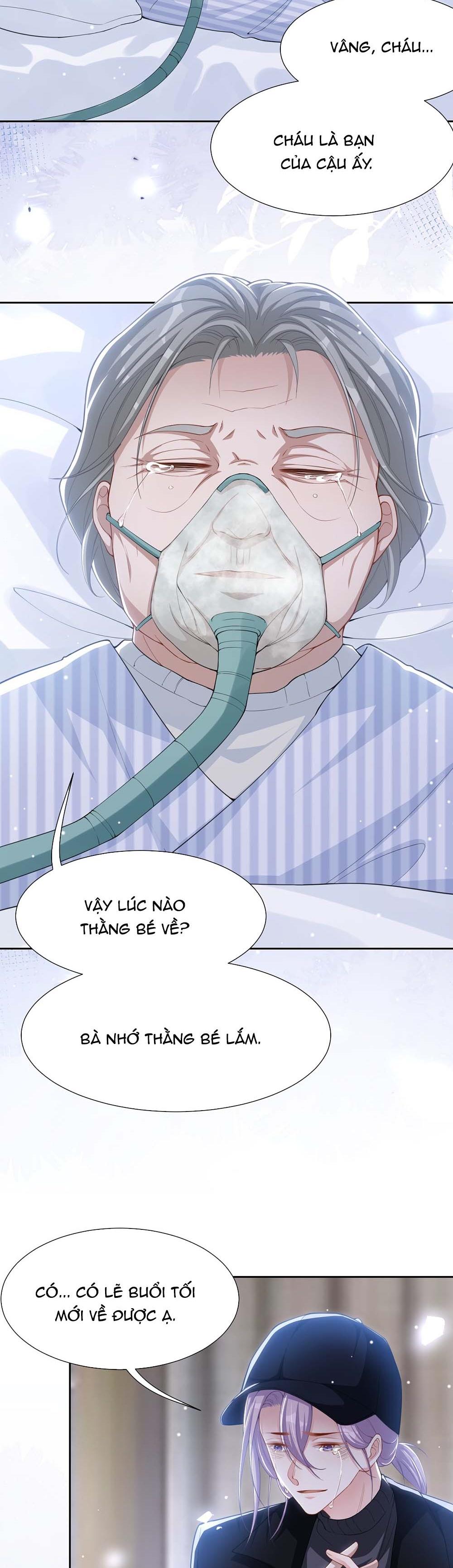 Đọc truyện Quan hệ thế thân - Chapter 142