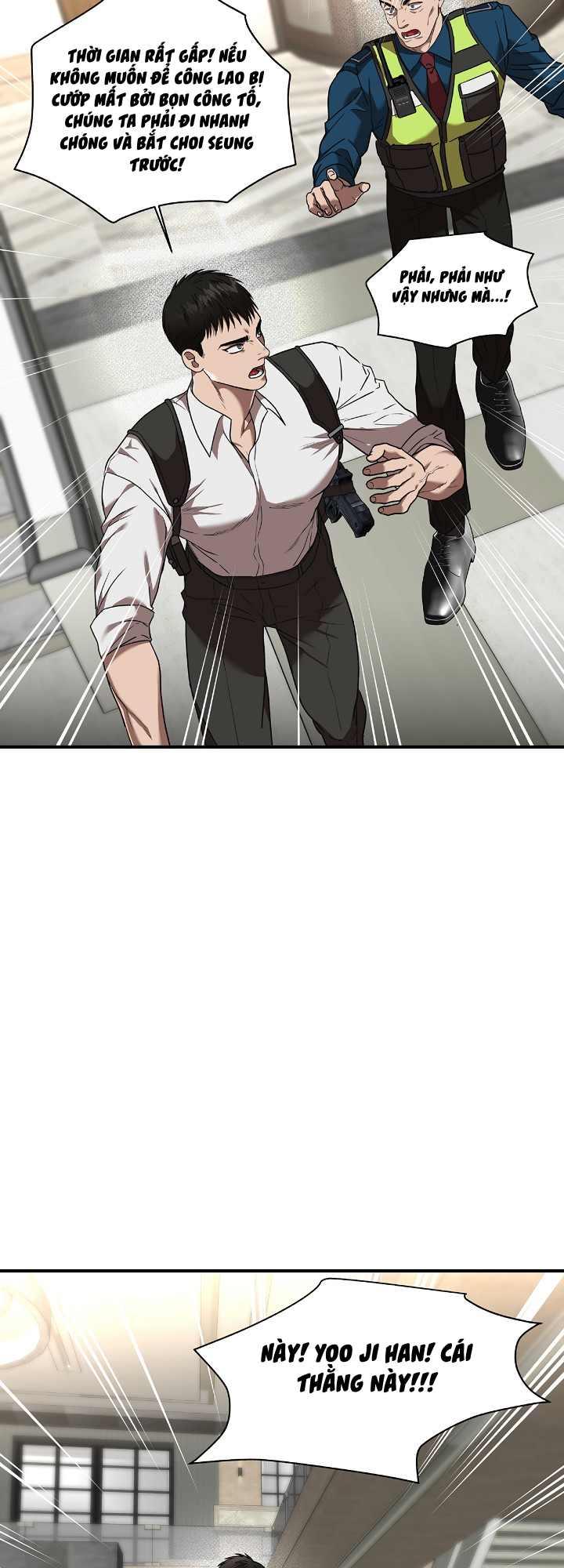 Đọc truyện Không Hơn Không Kém - Chapter 12