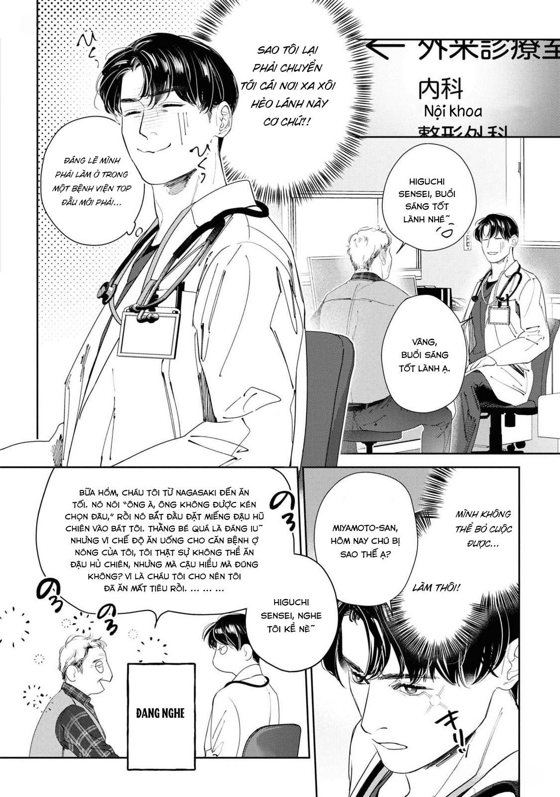 Đọc truyện [Hoàn] Ánh Hào Quang - Chapter 1