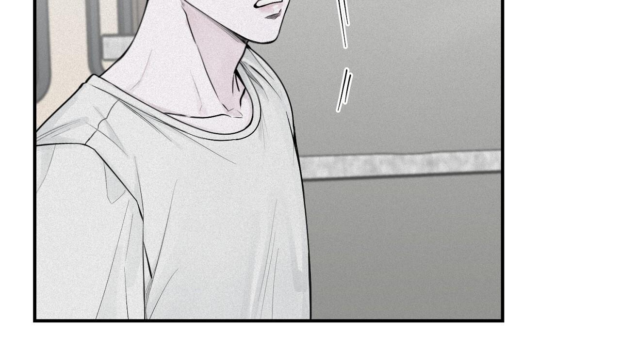 Đọc truyện Hình Chiếu - Chapter 21