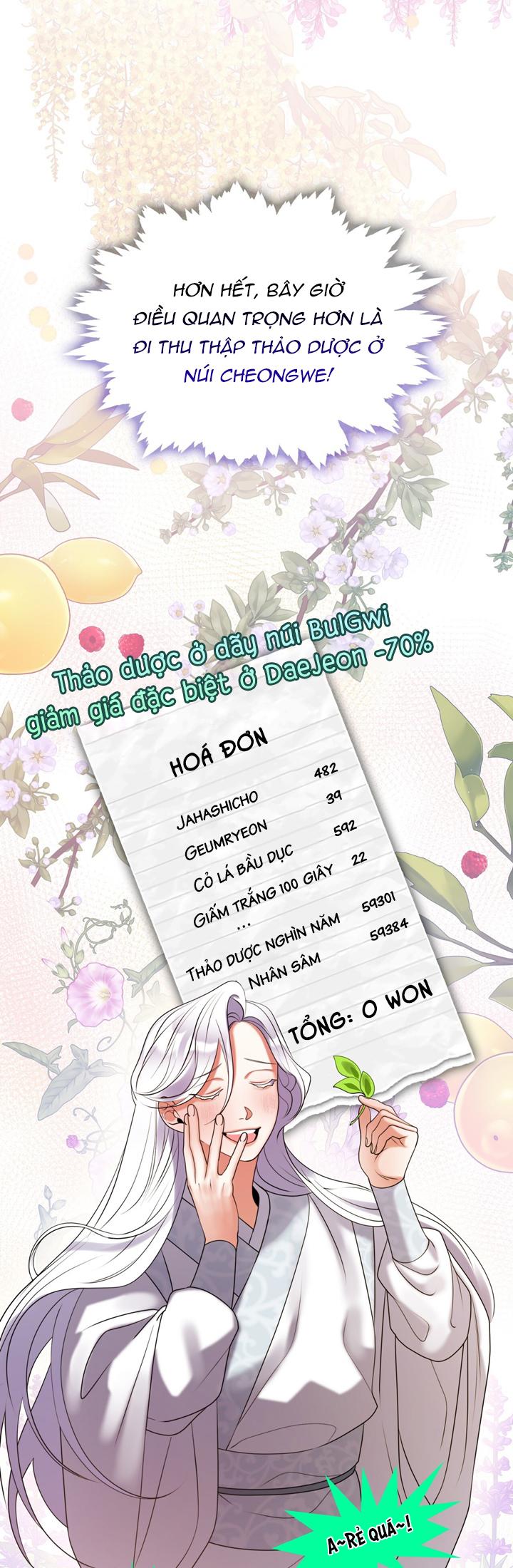 Đọc truyện Tôi đã nuôi dạy thủ lĩnh giáo phái ác ma - Chapter 9