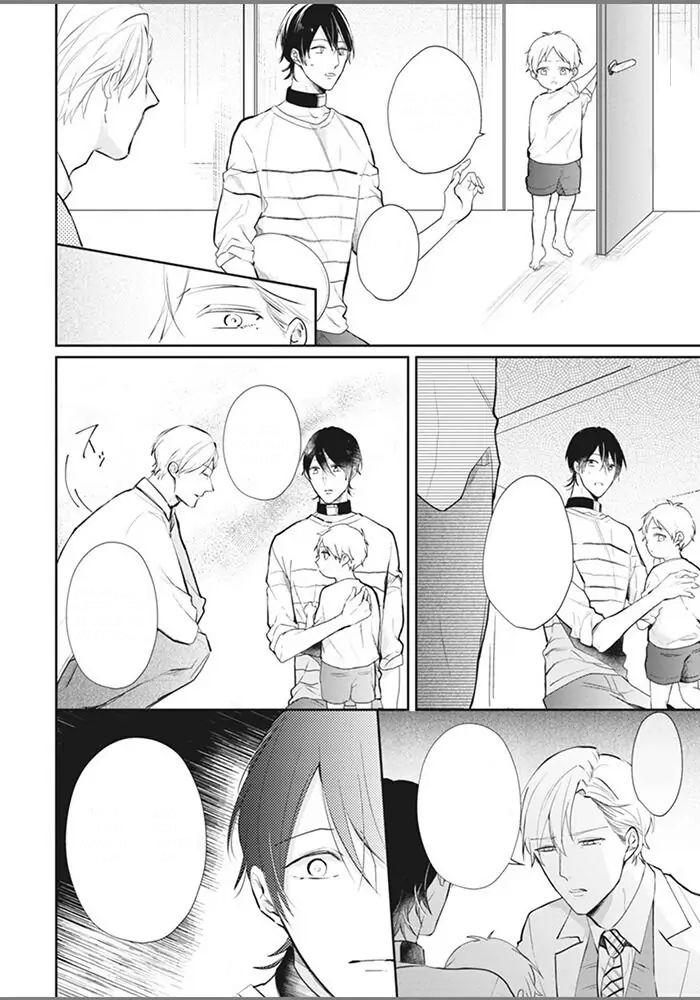 Đọc truyện Alpha no Ie no Ko - Chapter 5