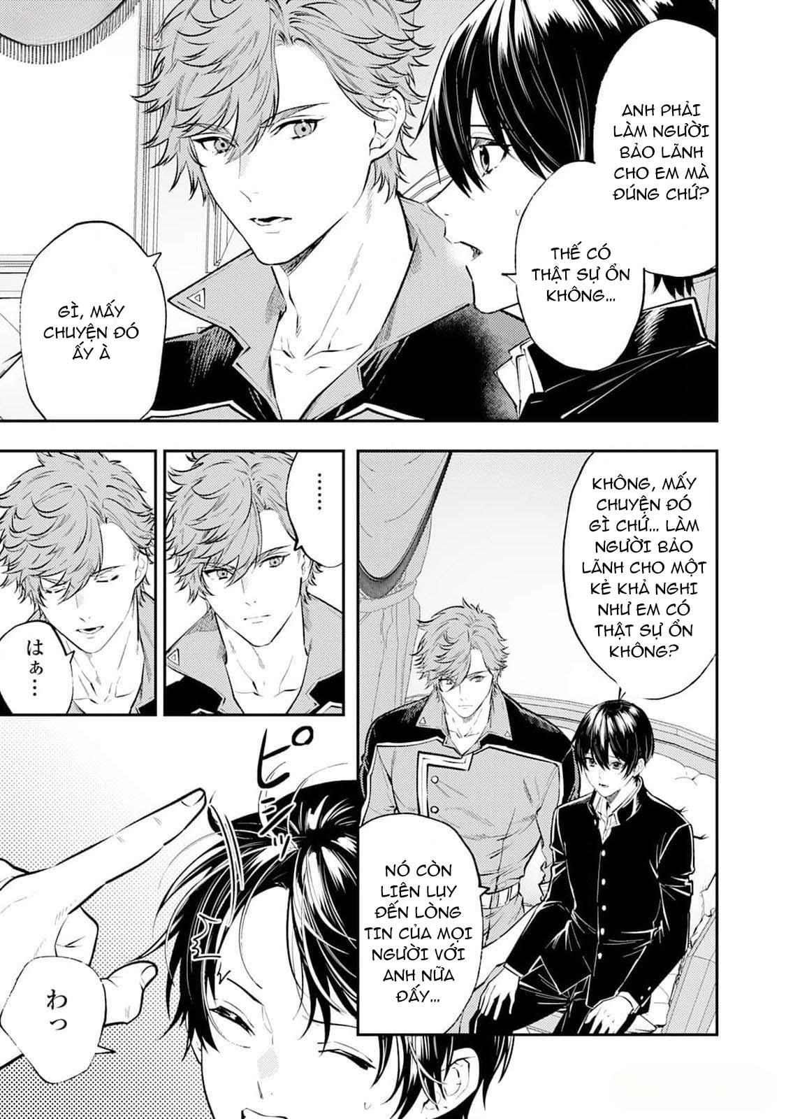 Đọc truyện Isekai de Ore no hyouka ga Okashii n daga - Chapter 5