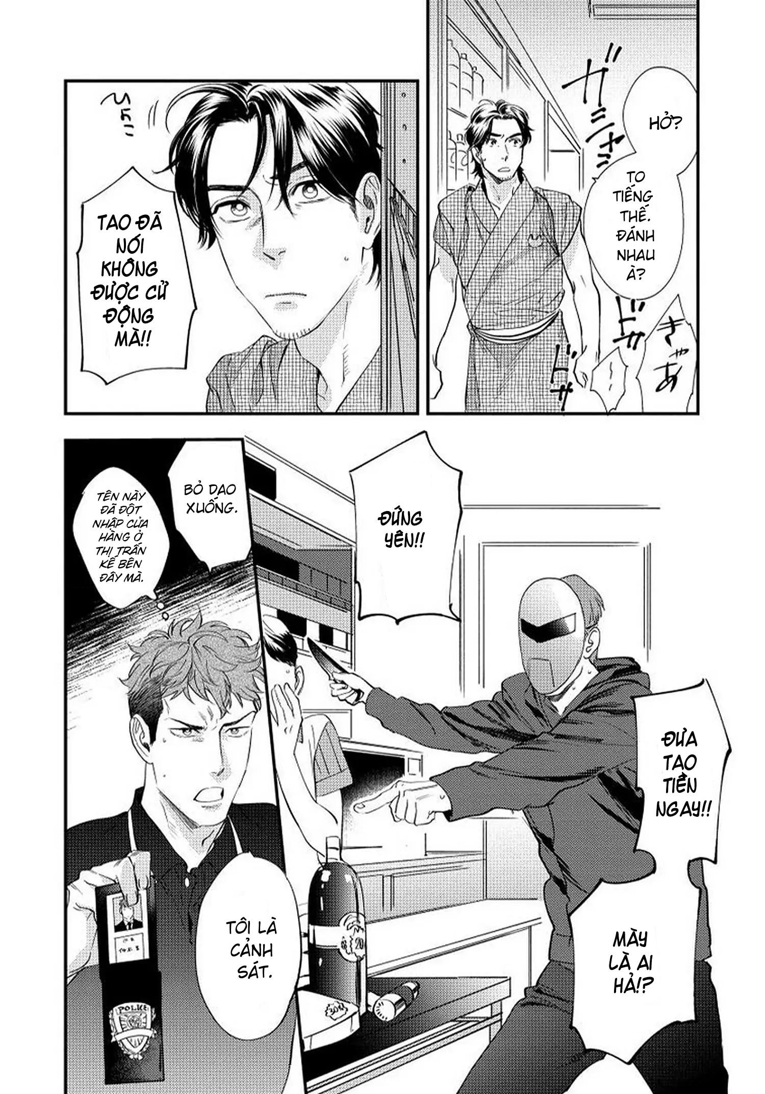 Đọc truyện [Hoàn] Boku no Omawari-san - Chapter 4