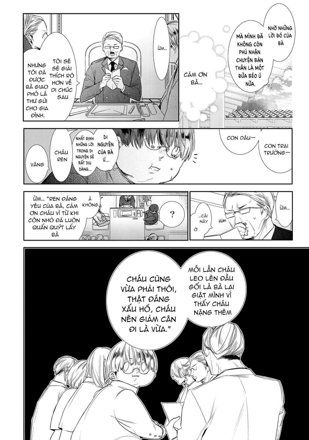 Đọc truyện Ahiru không hề biết điều đó - Chapter 1