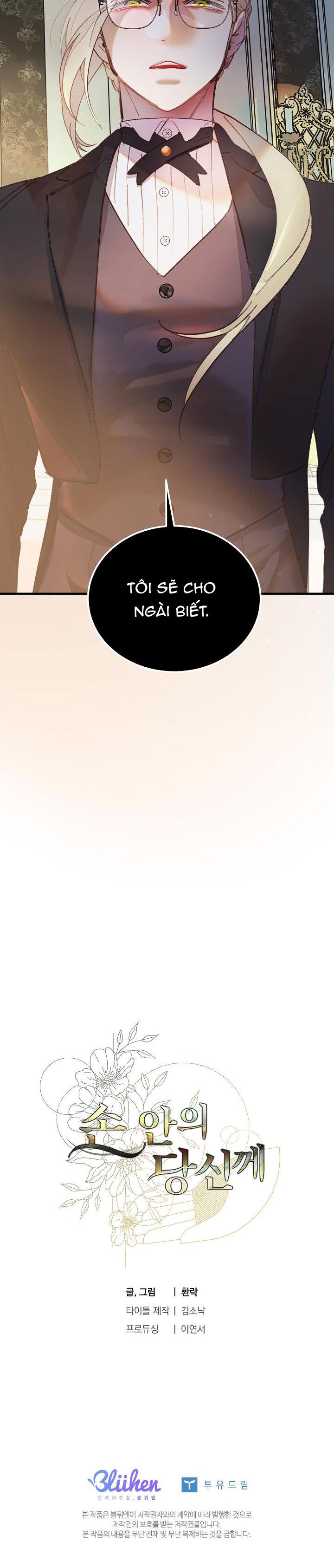 Đọc truyện TUYỂN TẬP CUỒNG CÔNG-CHIẾM HỮU CÔNG CỦA NHÀ KIM - Chapter 25.1