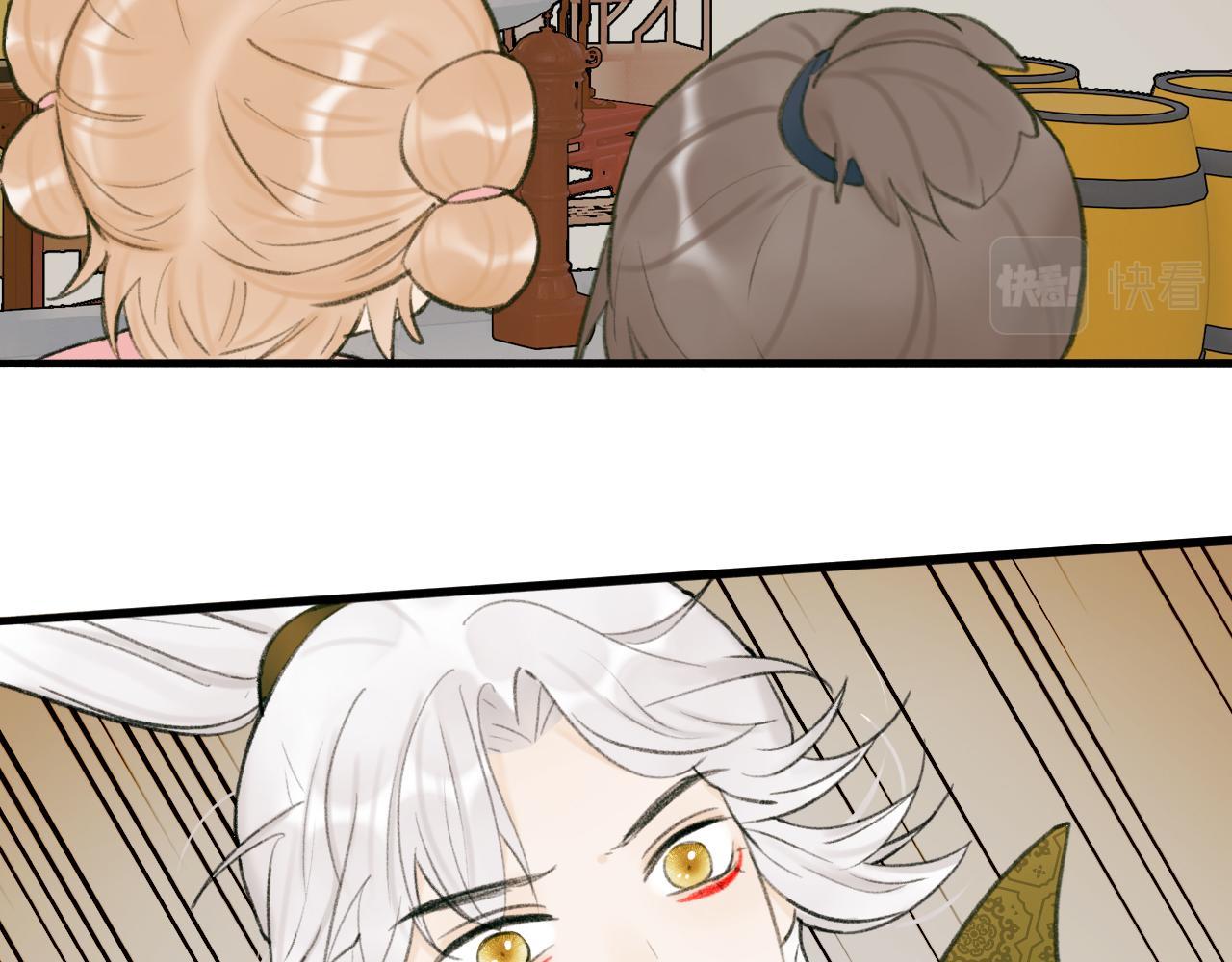 Đọc truyện Tướng Quân! Coi Chừng Chó Dại! - Chapter 31