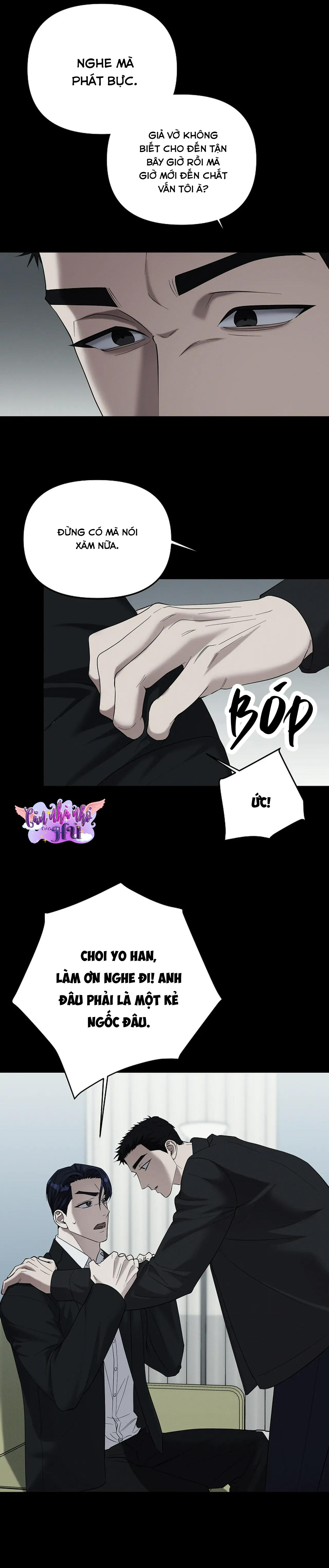 Đọc truyện (END) LÝ DO BỊ LOẠI - Chapter 37