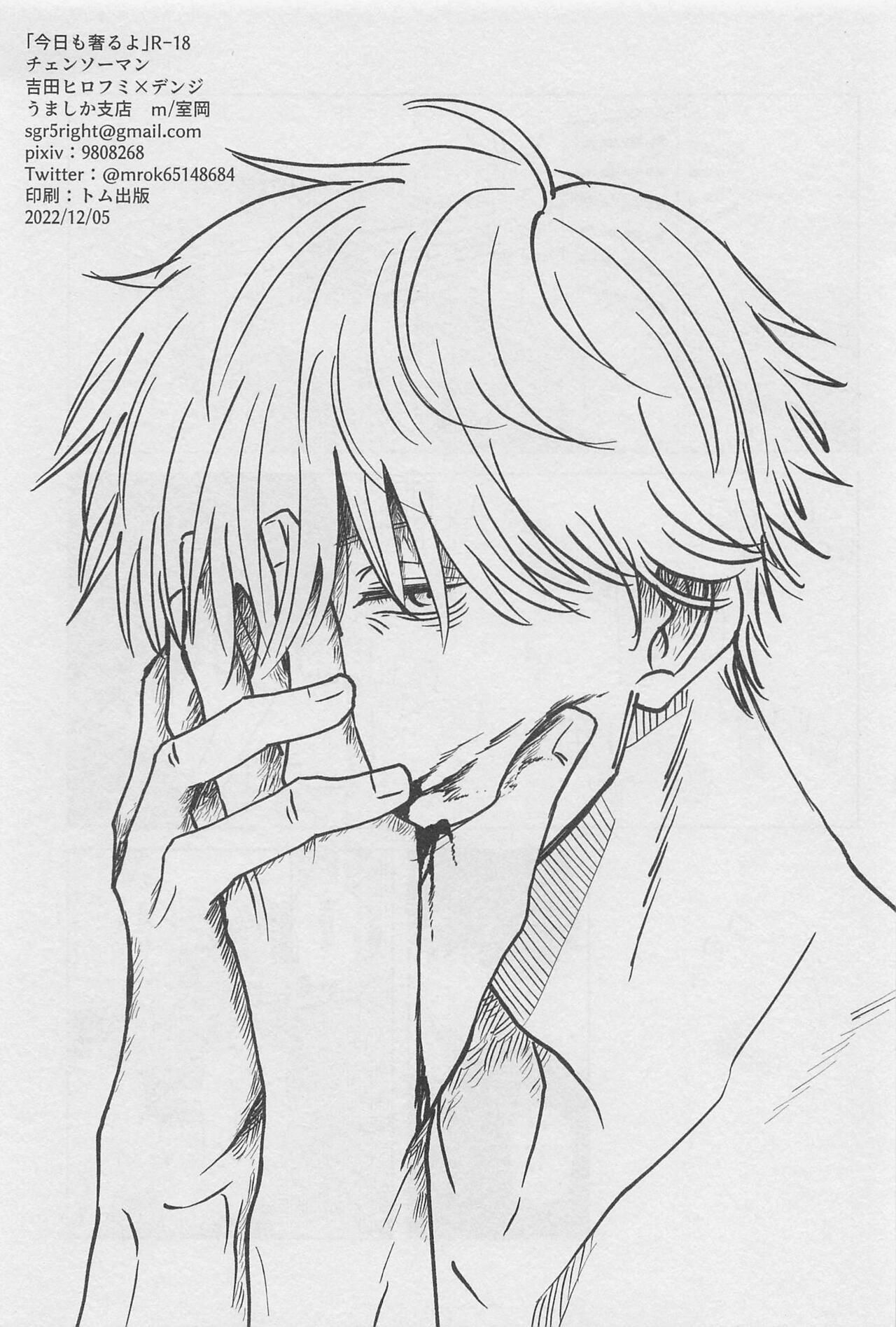 Đọc truyện Ổ sìn OTP - Chapter 127