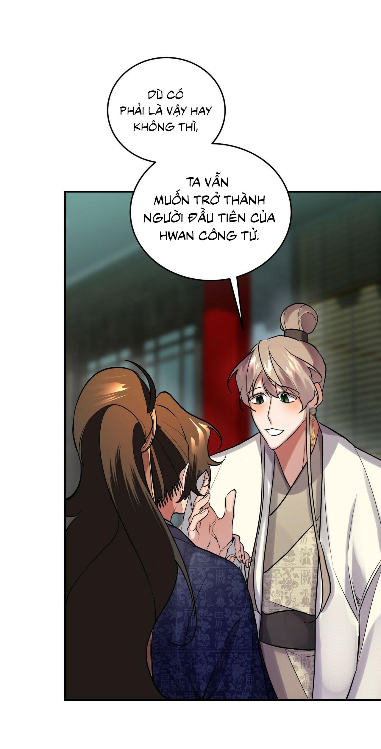 Đọc truyện BÁT NHÃ GIAI NHÂN - Chapter 17