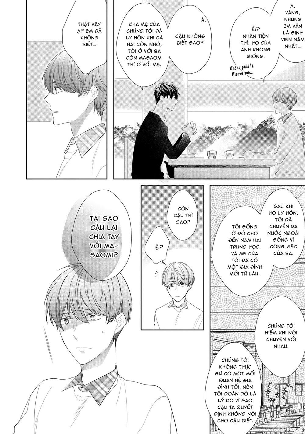 Đọc truyện Lời than thở lãng mạn - Chapter 2