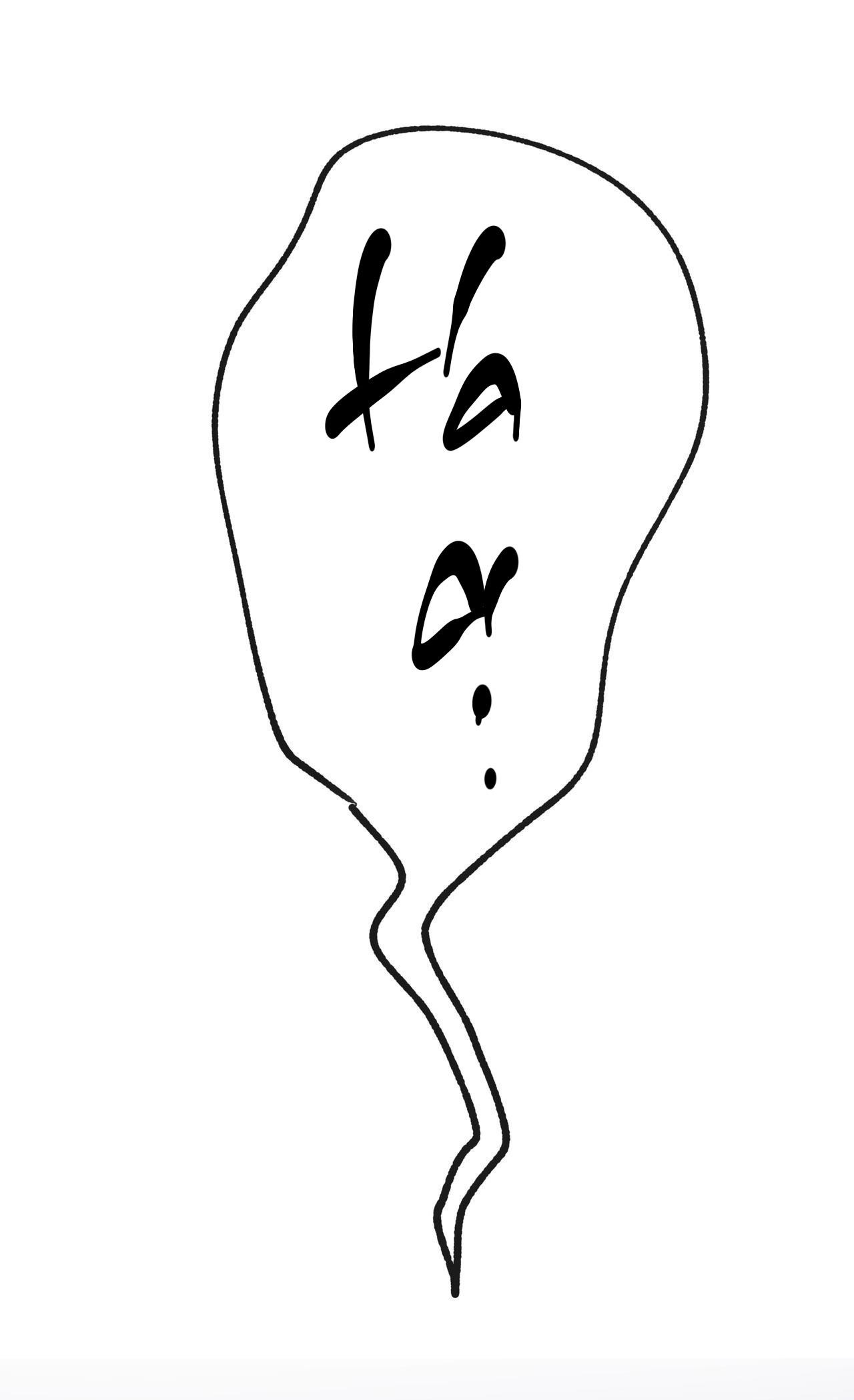 Đọc truyện HỒNG NGỌC GIỮA NỀN TUYẾT TRẮNG - Chapter 8