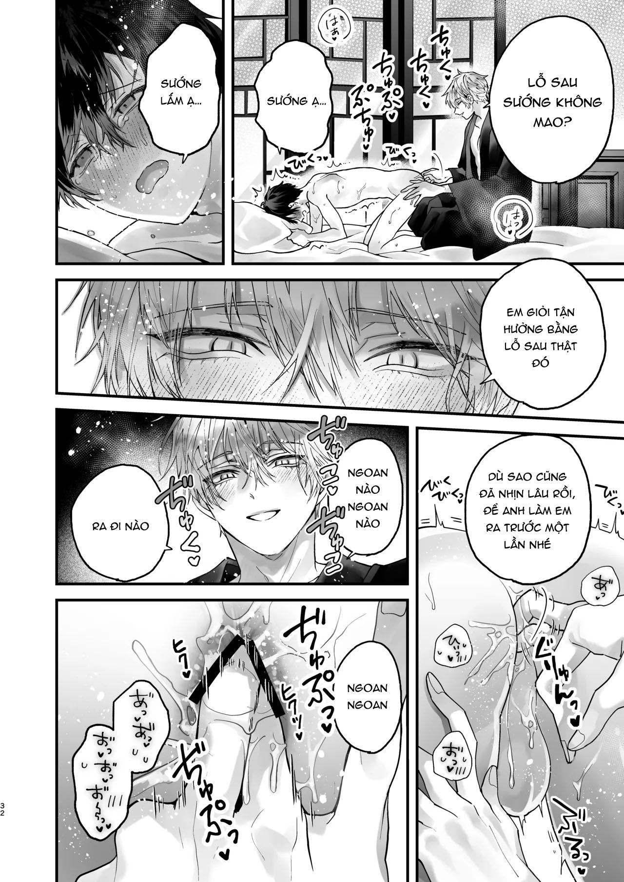 Đọc truyện Cưng mà nói - Chapter 219.1