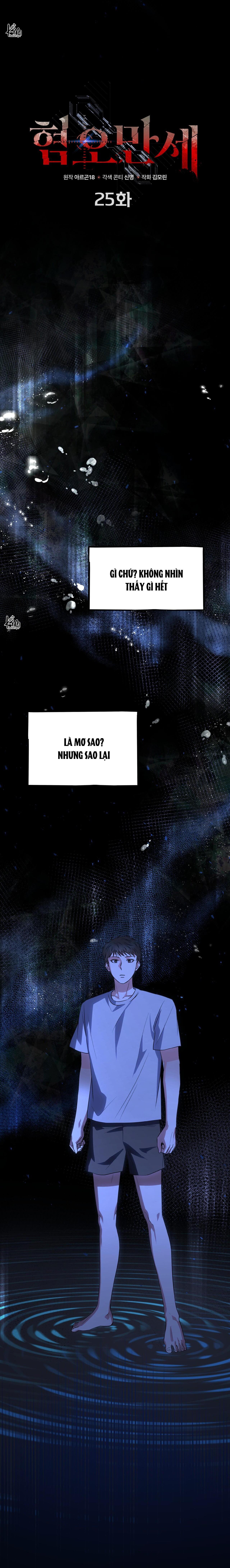 Đọc truyện CHÁN GHÉT - Chapter 25