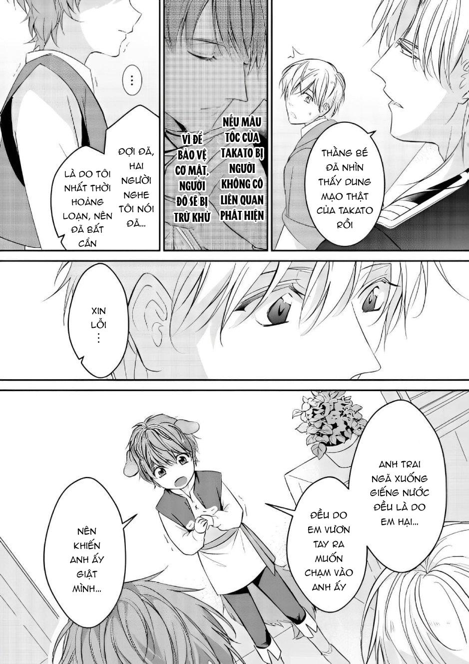 Đọc truyện Bị triệu hồi đến dị giới do bị vạ lây và được đội kỵ sĩ mạnh nhất nhặt về - Chapter 4