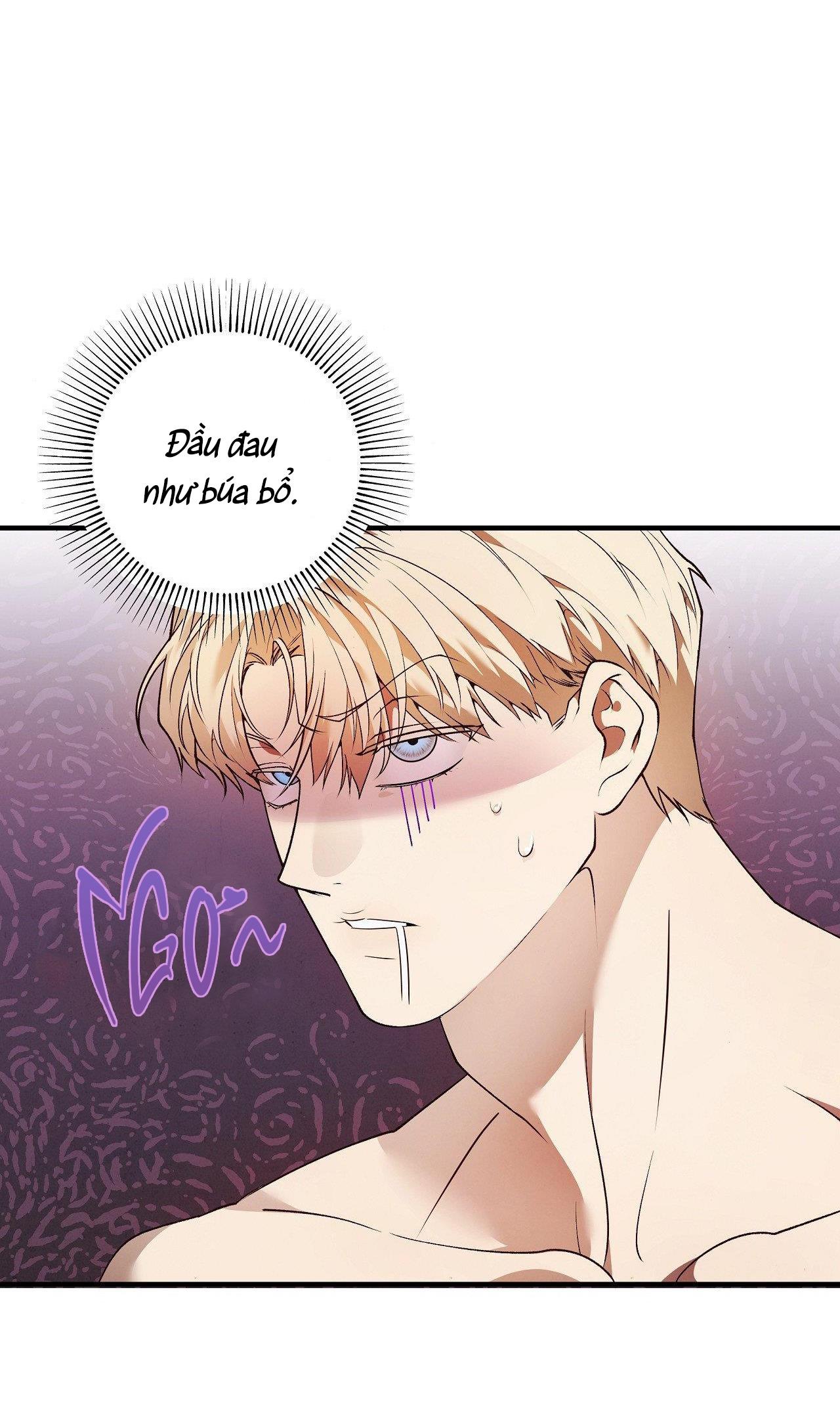 Đọc truyện FREY! - Chapter 3