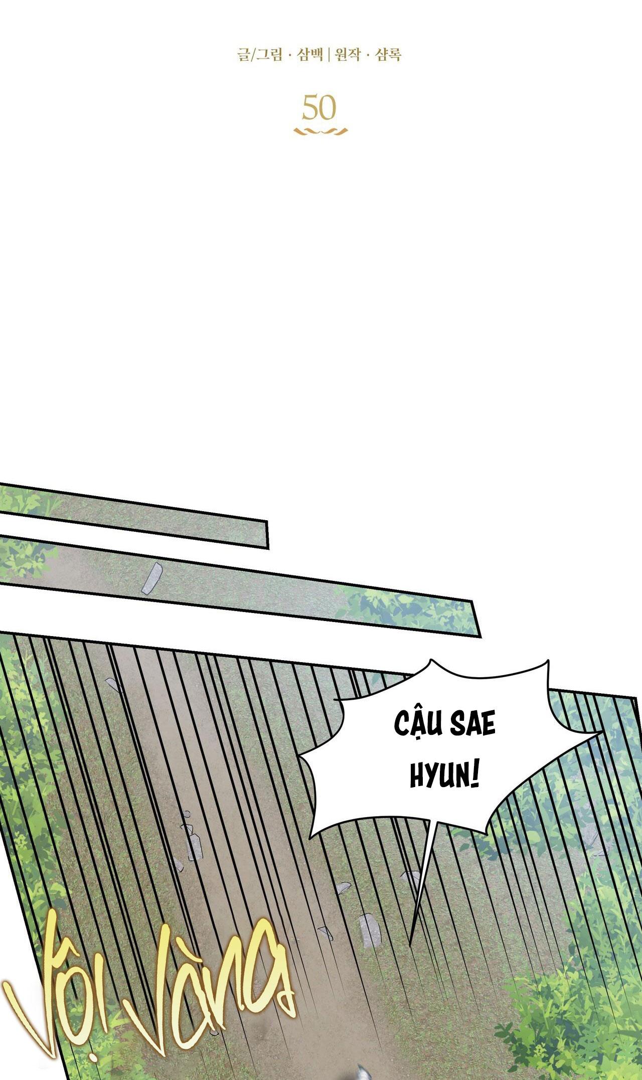 Đọc truyện CÁCH TỒN TẠI NHƯ MỘT NGƯỜI CHƠI - Chapter 50