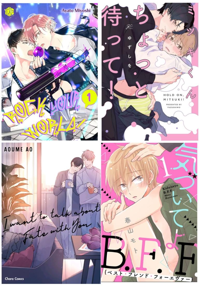 Đọc truyện [END] Hướng Dẫn Bị Cấm Của Tổng Biên Tập Tàn Bạo - Chapter 3
