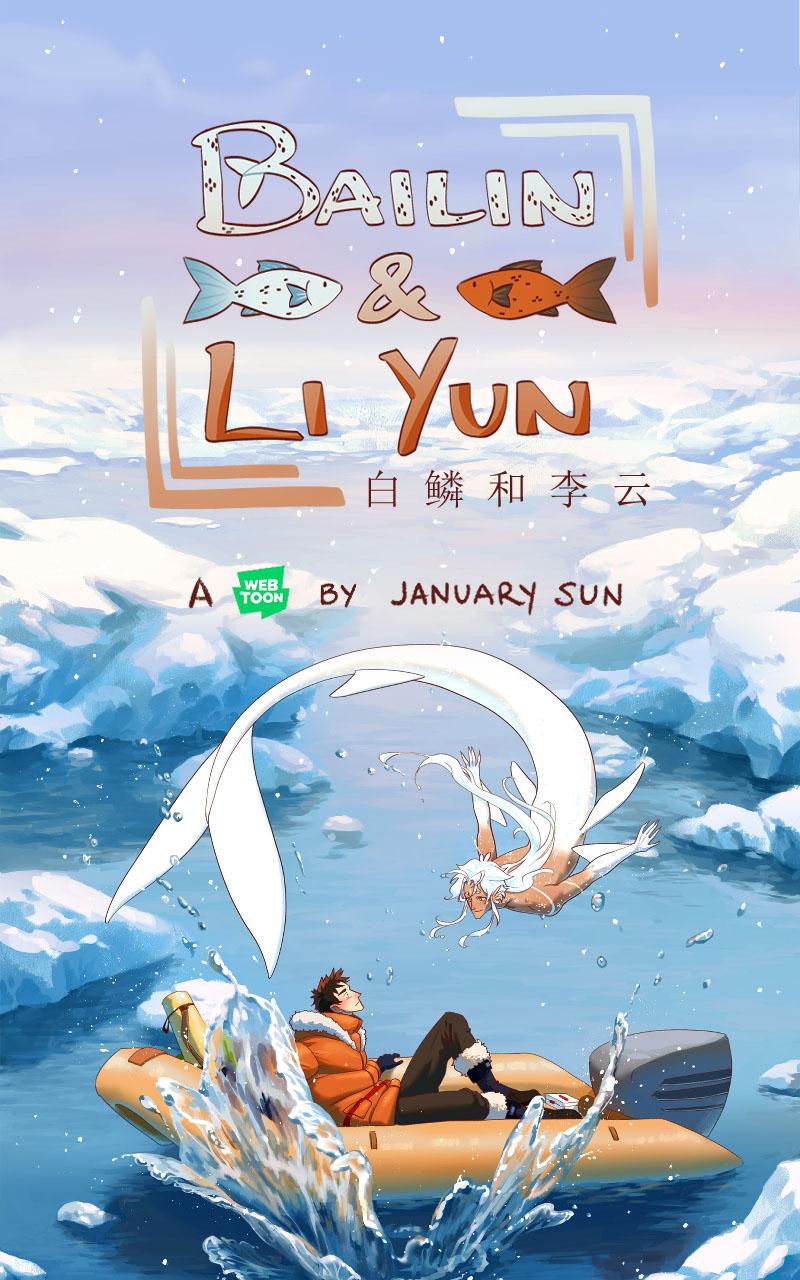 Đọc truyện BAILIN AND LIYUN ( NEW SS ) - Chapter 7