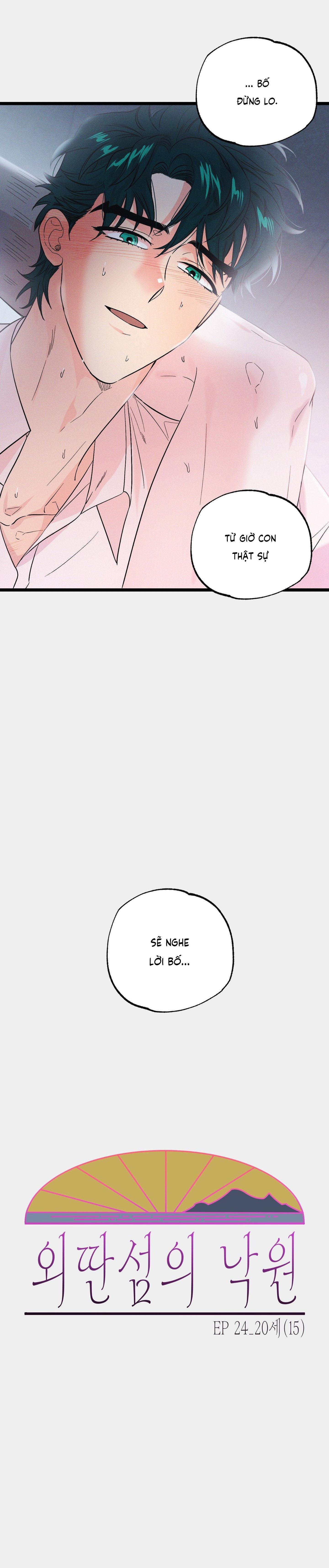 Đọc truyện THIÊN ĐƯỜNG NƠI ĐẢO HOANG - Chapter 24