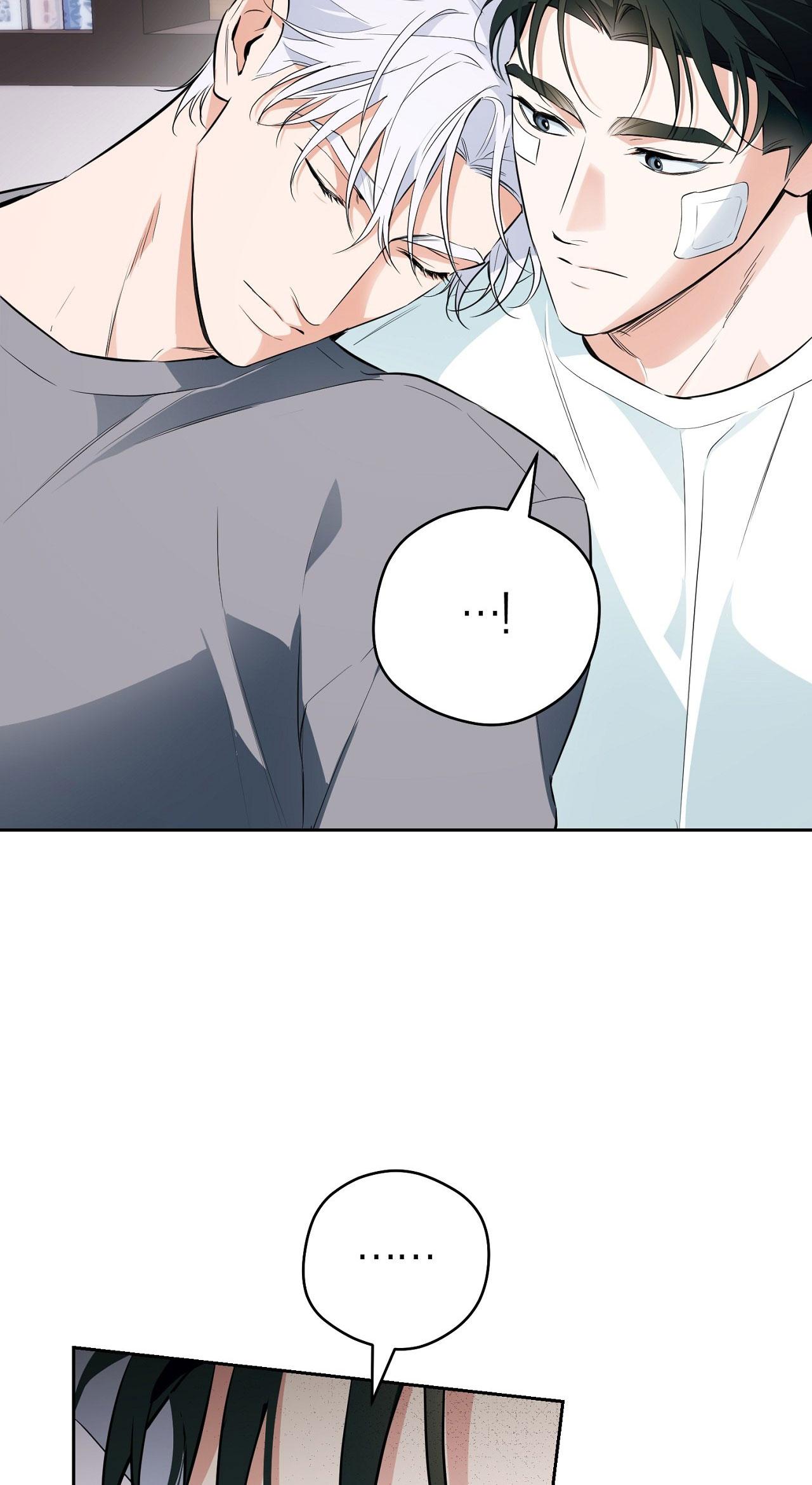 Đọc truyện OFF TRACK - Chapter 32