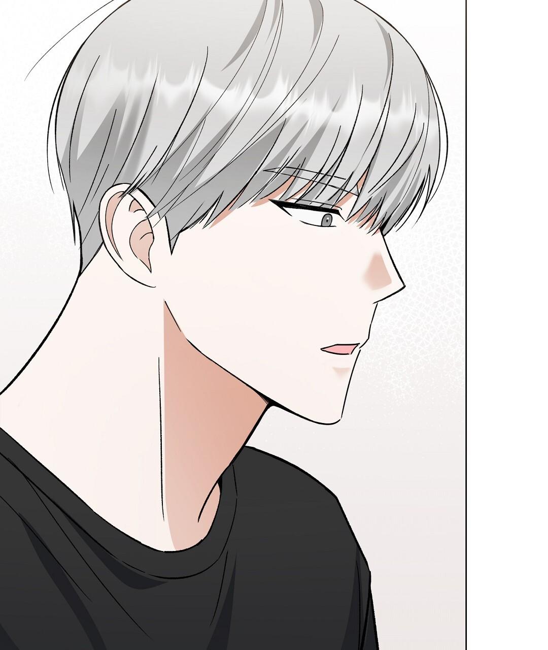 Đọc truyện To The Fans, Not To Me - Chapter 3