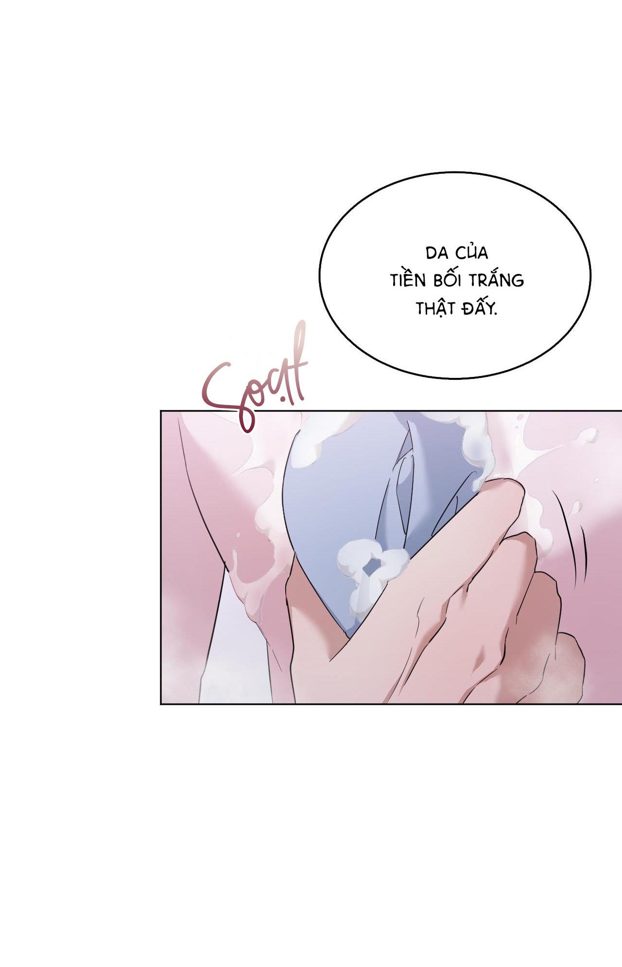 Đọc truyện  Dễ thương là lỗi của tôi sao? - Chapter 24