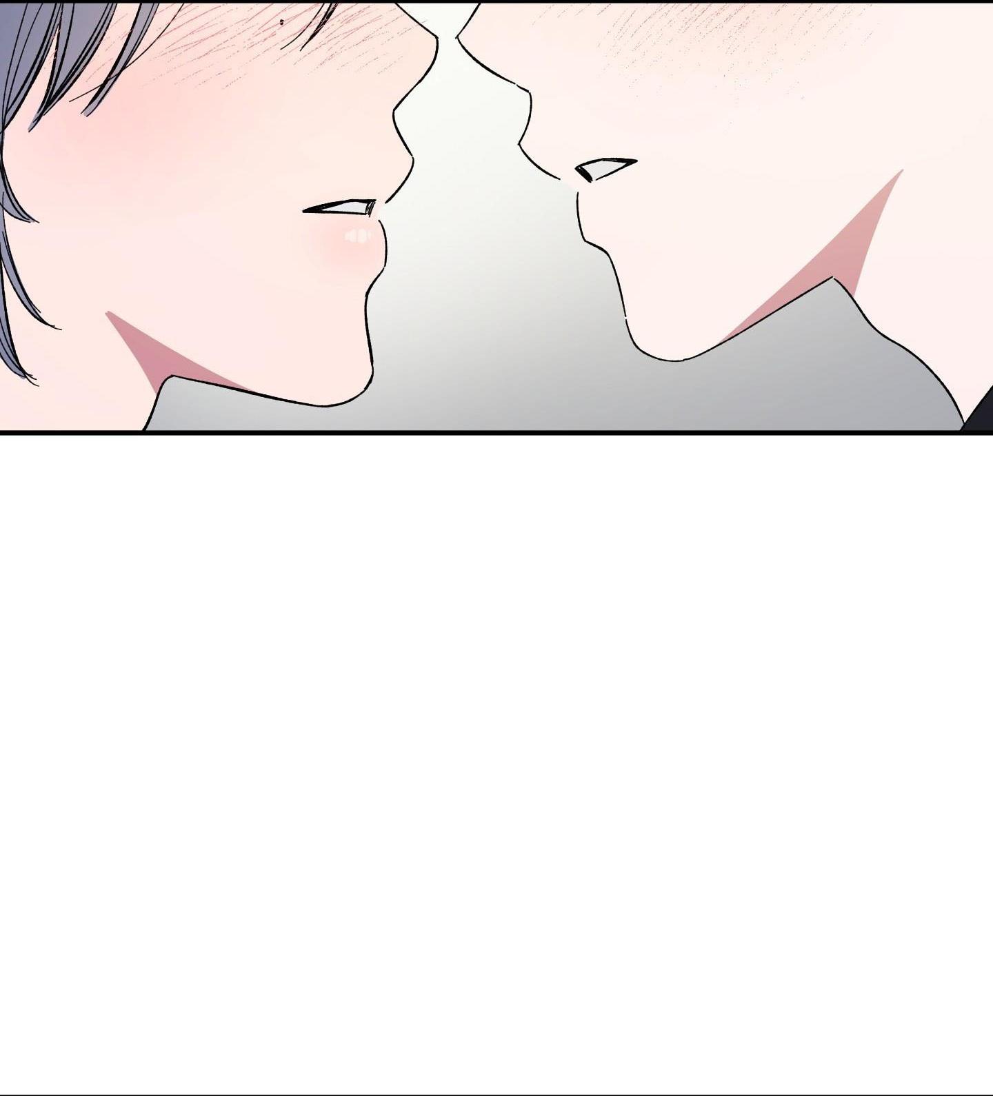 Đọc truyện  Điểm Hẹn Tình Đơn Phương - Chapter 22