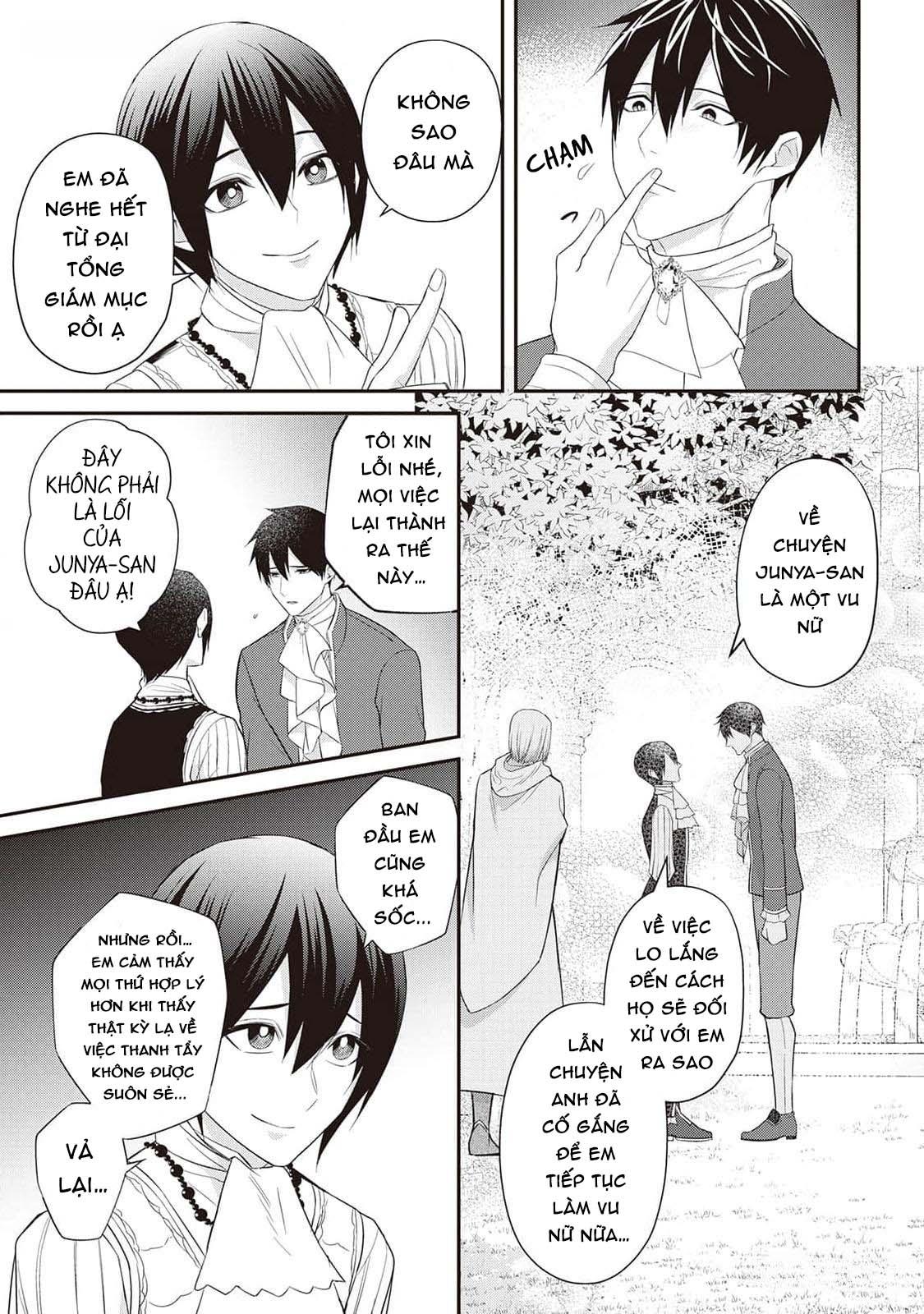 Đọc truyện Anh Trai Thuộc Hàng Tặng Kèm Hướng Đến Mục Tiêu Tự Lập Ở Dị Giới - Chapter 13