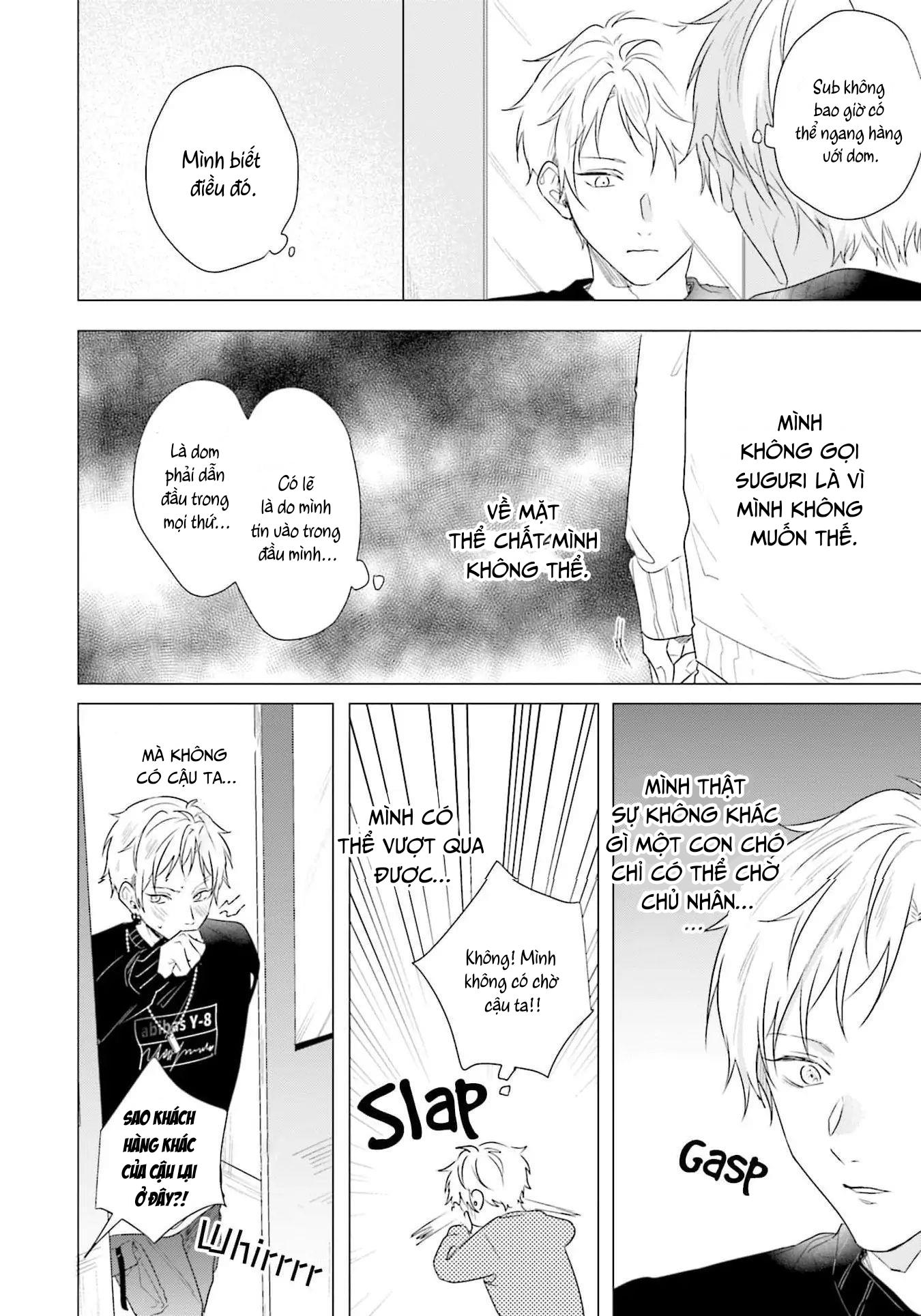 Đọc truyện Ore no Sub o Abaku na - Chapter 2