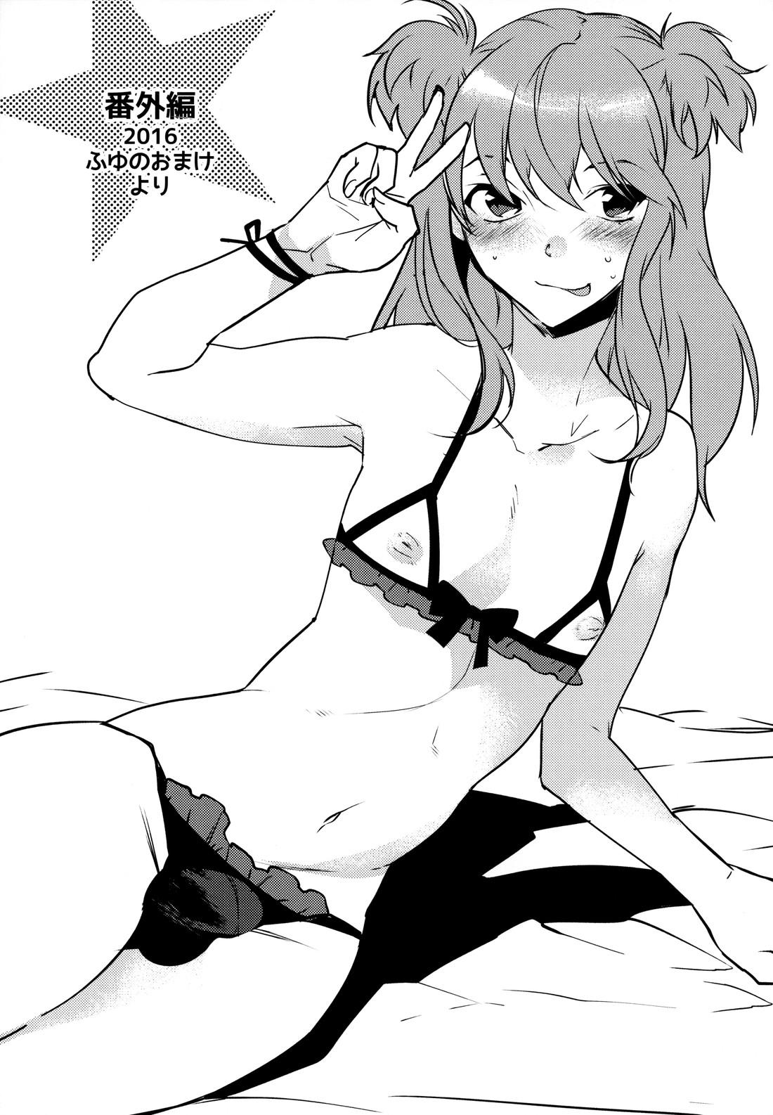 Đọc truyện TUYỂN TẬP GÂY NỨNG NHÀ RÔ - Chapter 39