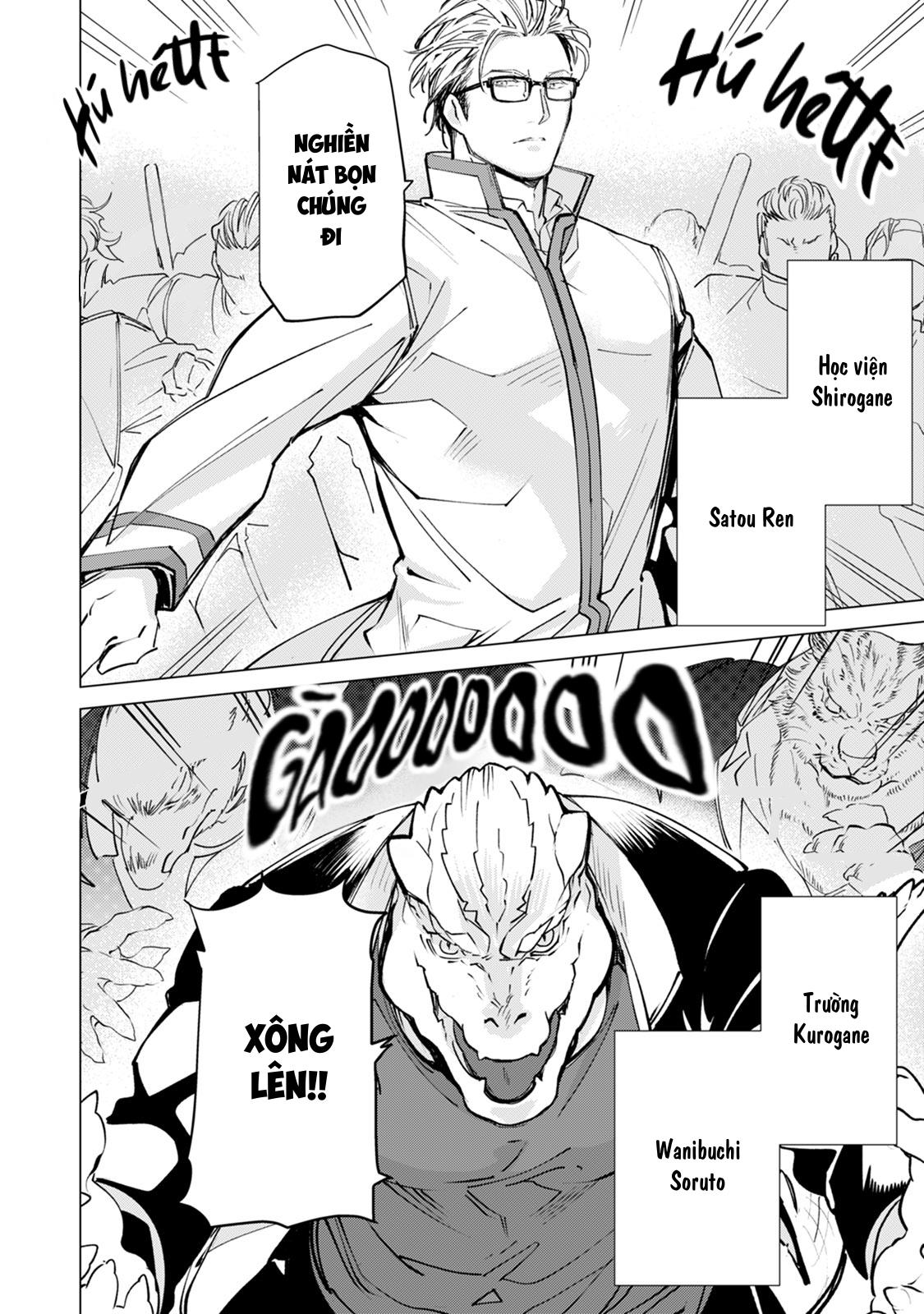 Đọc truyện [END] Đường Và Muối - Chapter 1