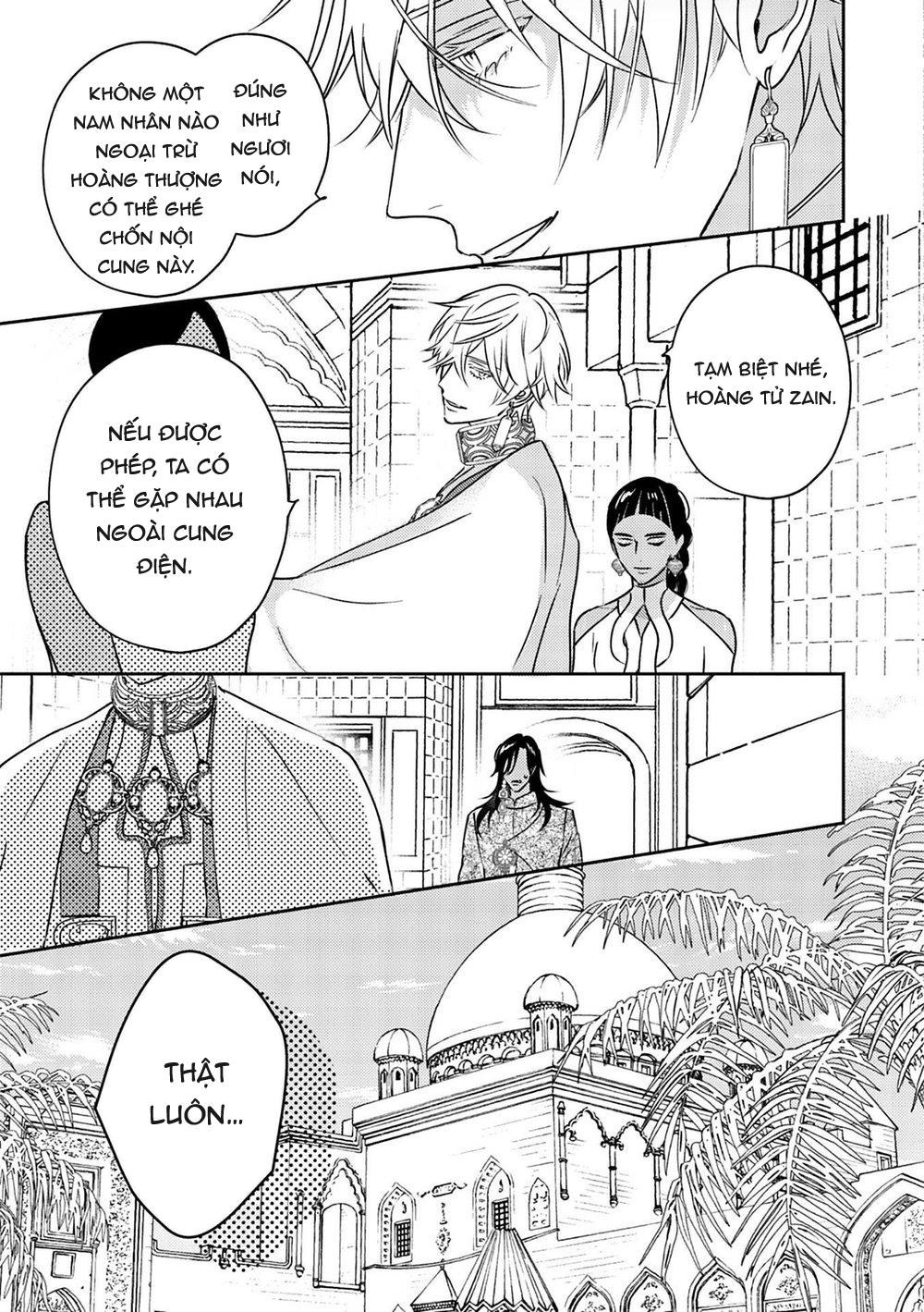 Đọc truyện Omega Của Hoàng Cung - Chapter 3