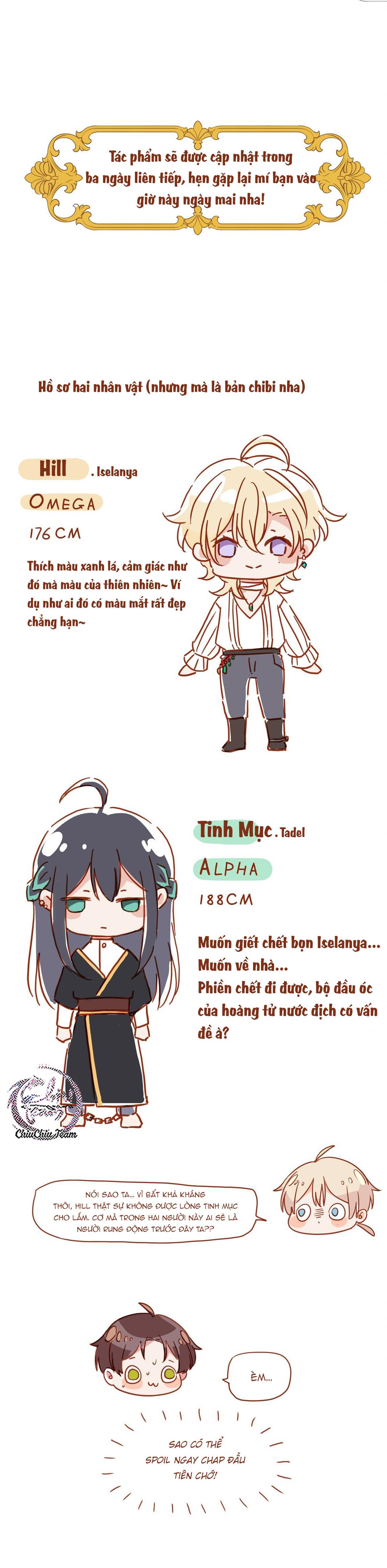 Đọc truyện Khốn Thú Chi Nhiễm - Chapter 1