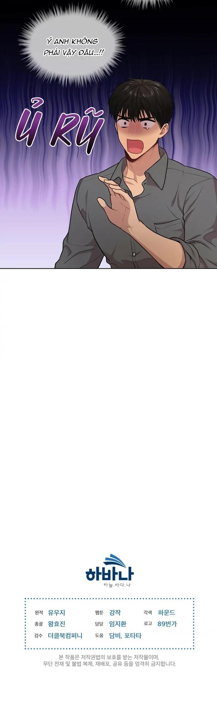Đọc truyện Passion - Chapter 45