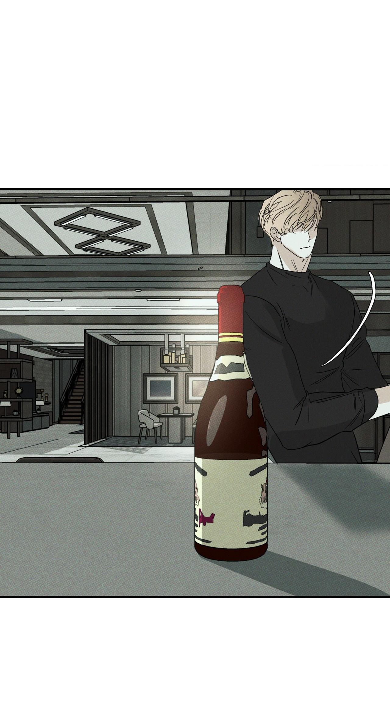 Đọc truyện THÂN ÁI - Chapter 32