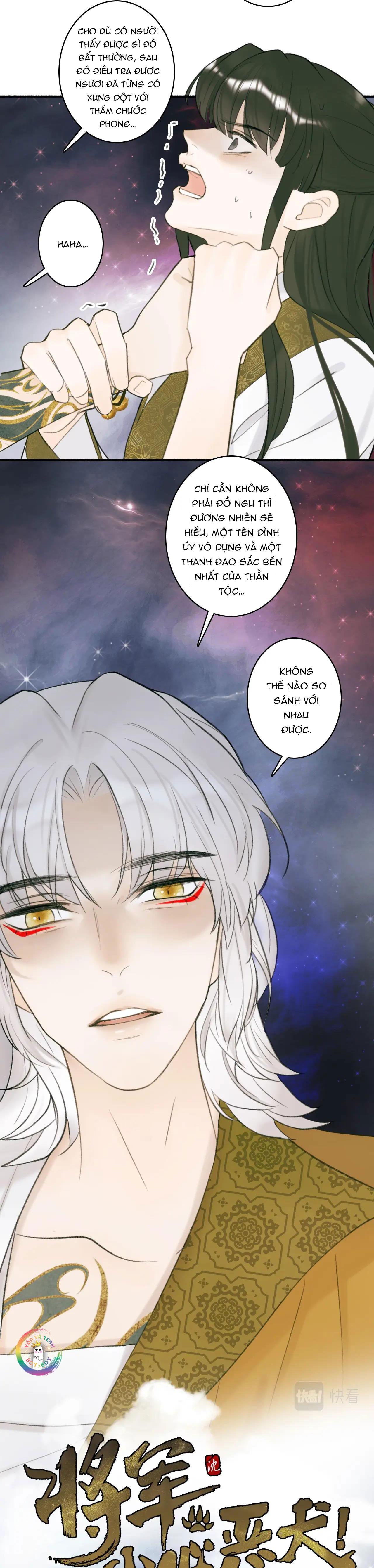 Đọc truyện Tướng Quân! Coi Chừng Chó Dại! - Chapter 14