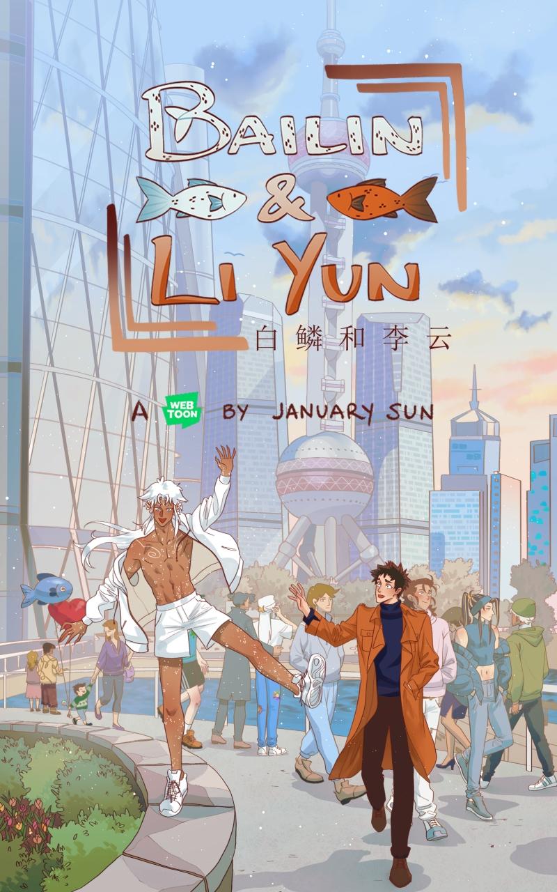 Đọc truyện BAILIN AND LIYUN ( NEW SS ) - Chapter 55